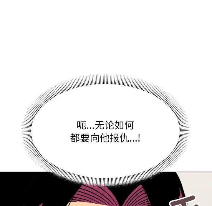 第60話