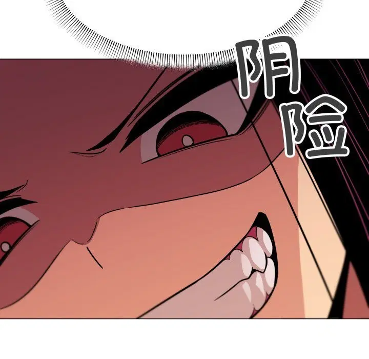 第60話