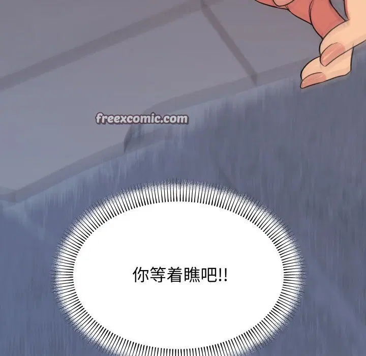 第60話