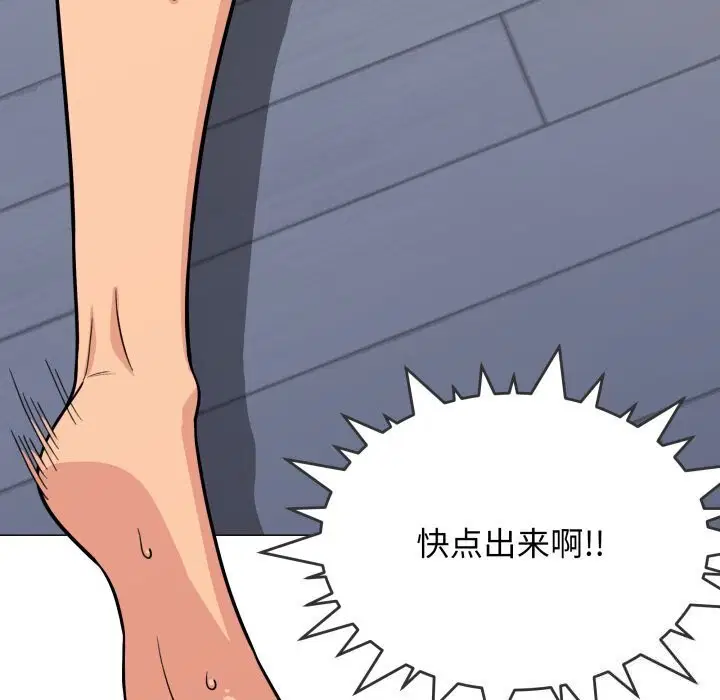 第60話