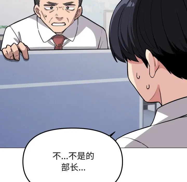 第60話