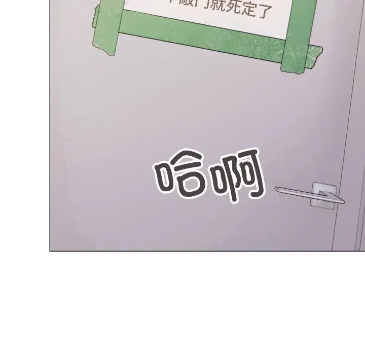 第60話