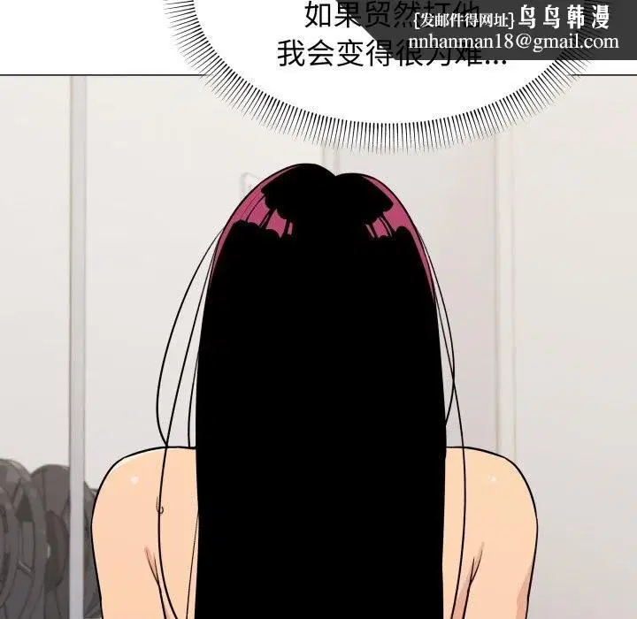 第60話