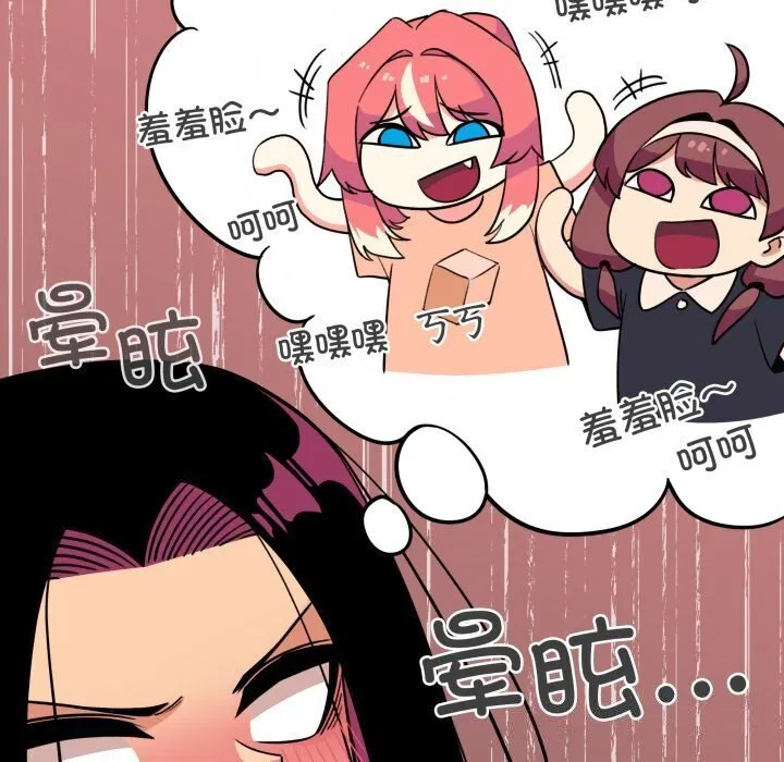 第60話