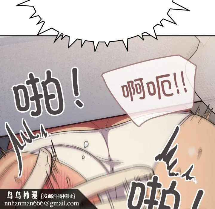 第61話