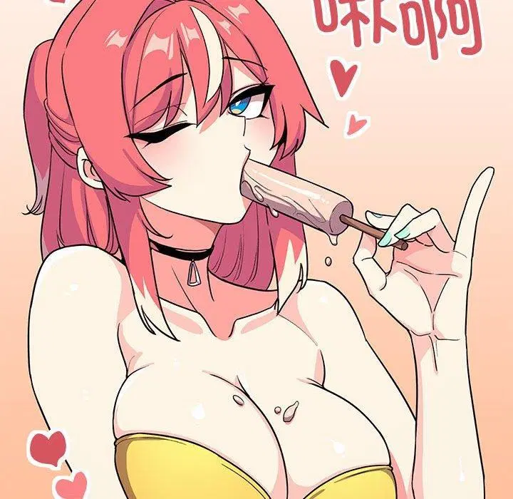 第64話