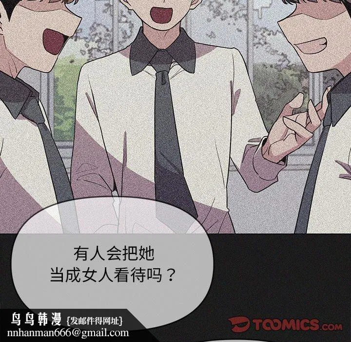 第64話
