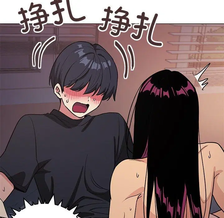 第65話
