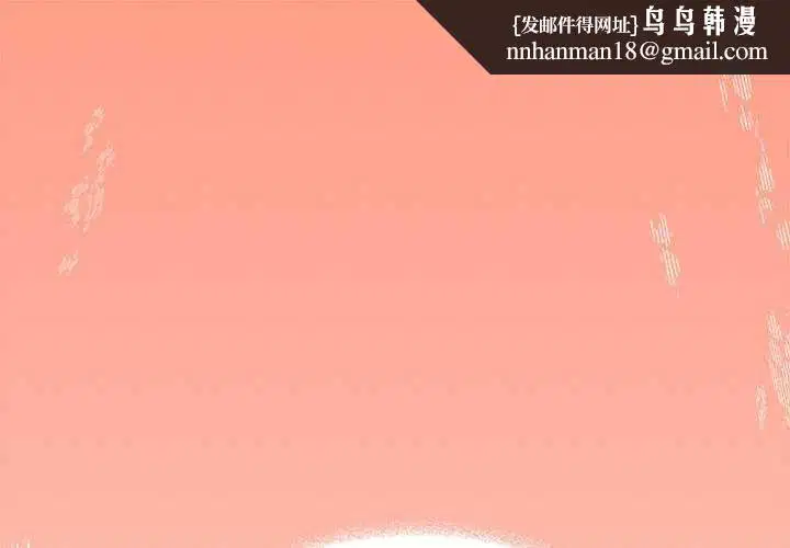 第66話