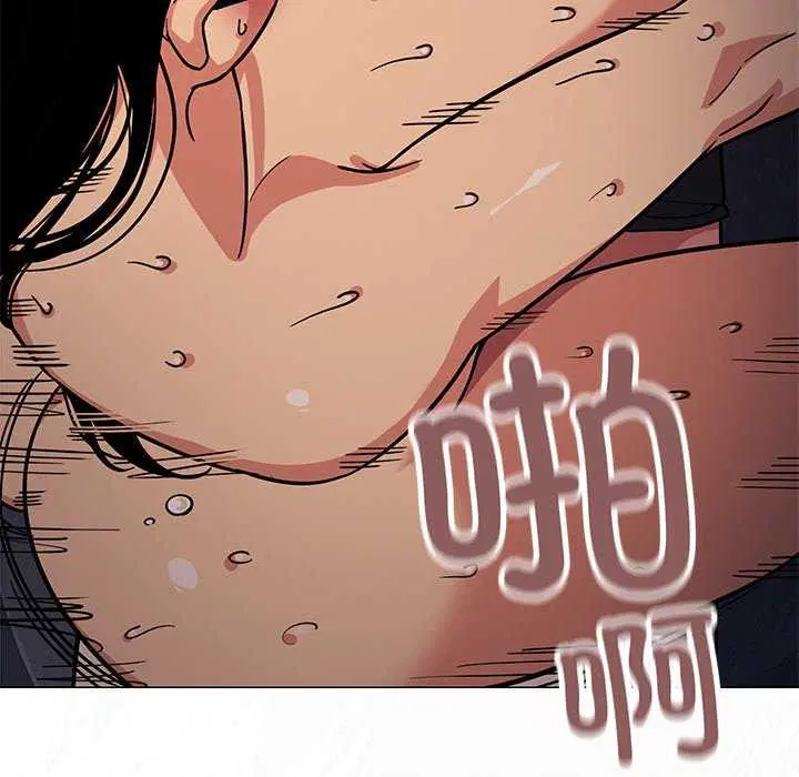 第66話