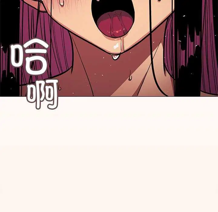 第66話
