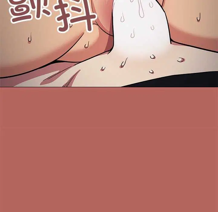 第66話