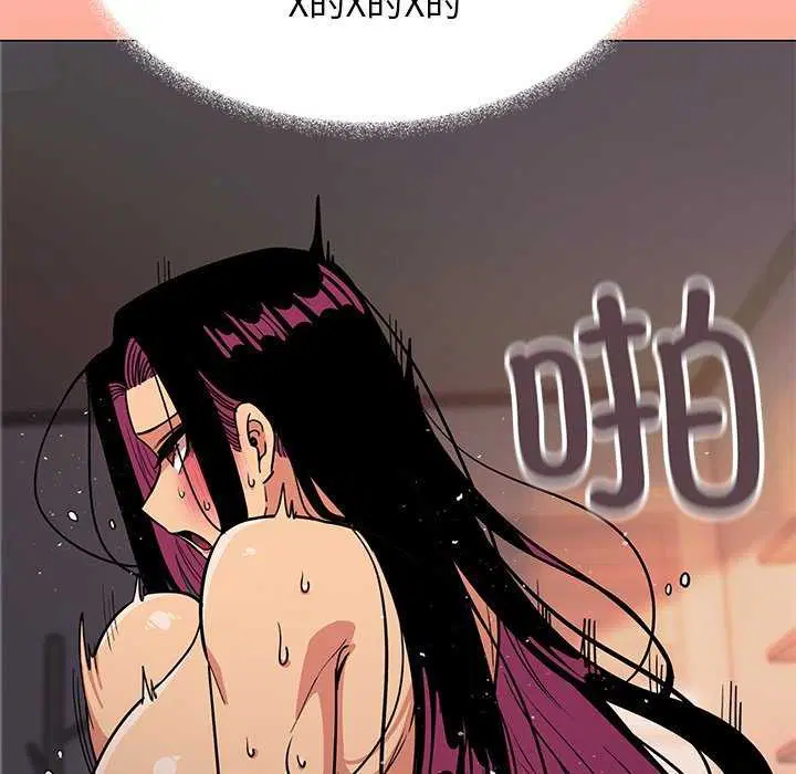 第66話