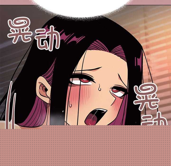 第66話