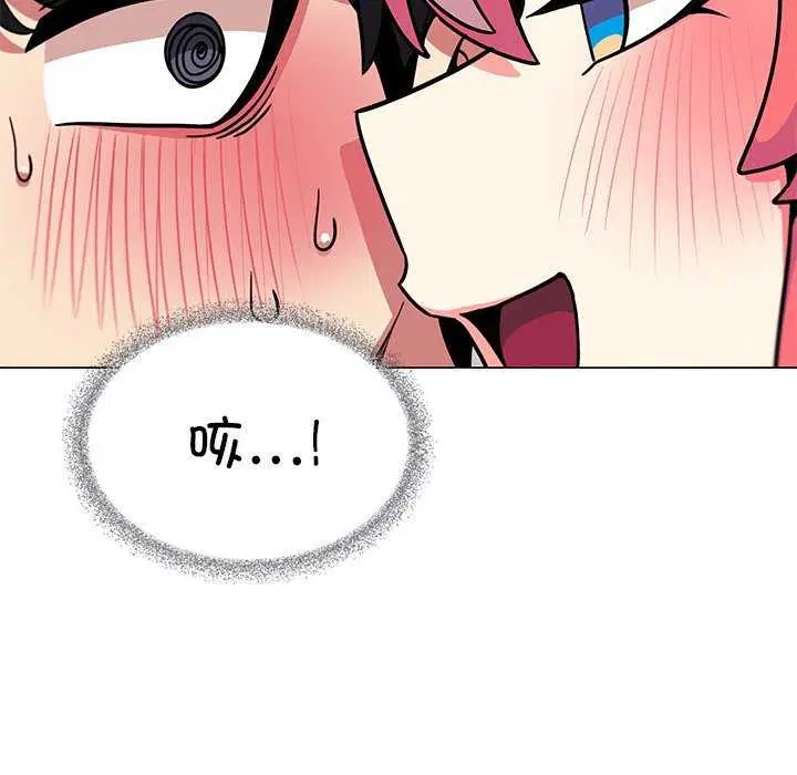 第68話