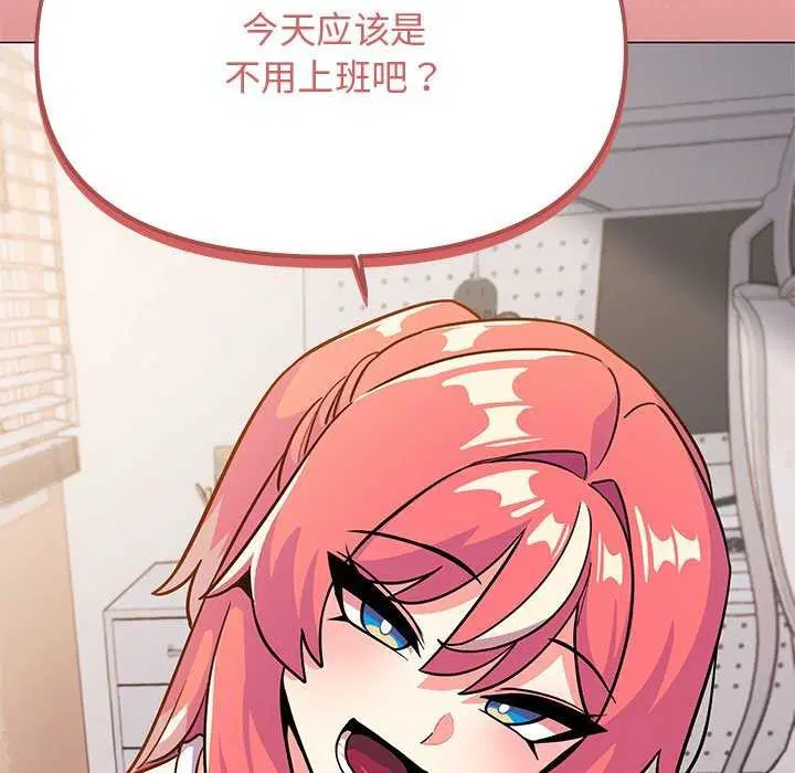 第68話