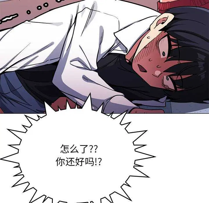 第68話