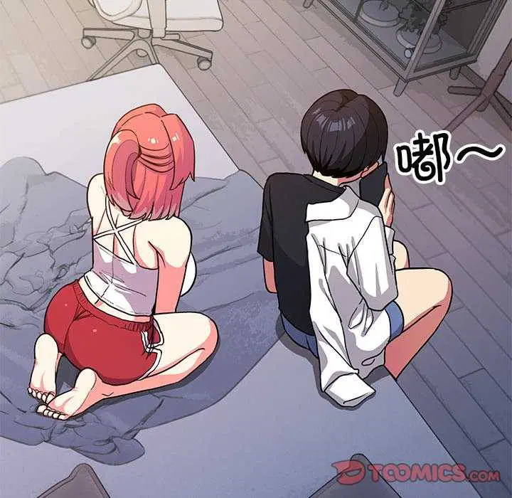 第68話