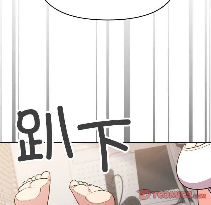 第68話