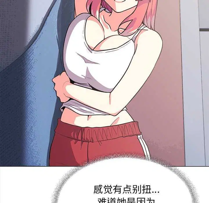 第68話