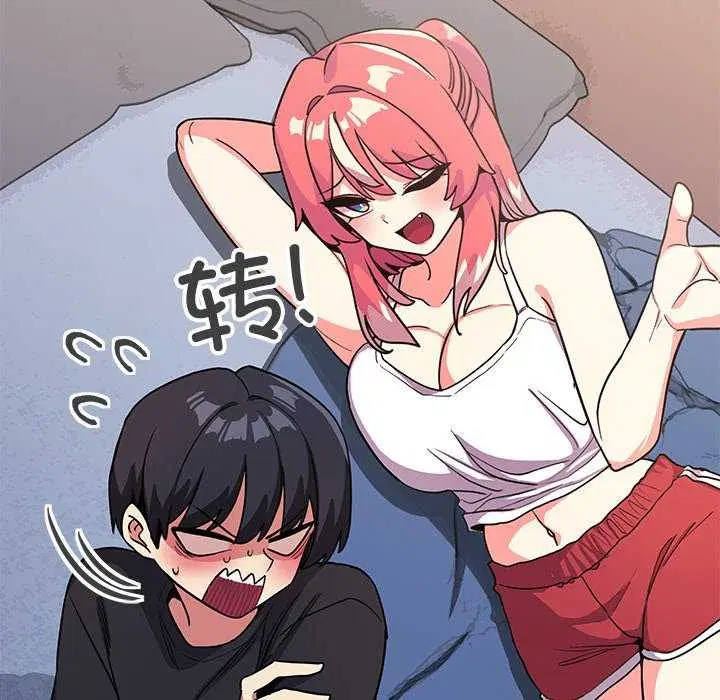 第68話