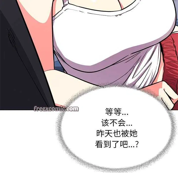 第68話