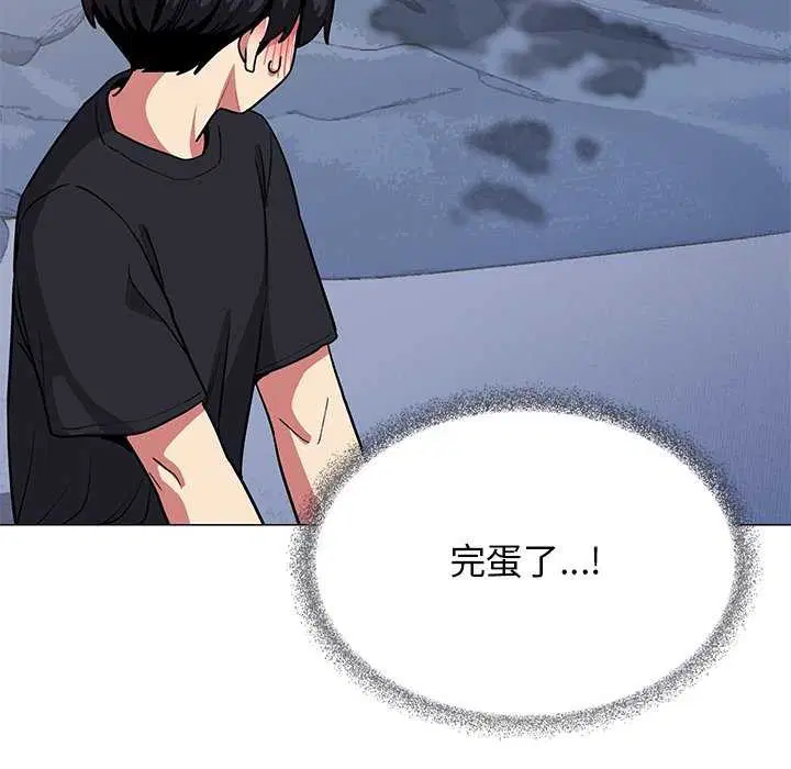 第68話