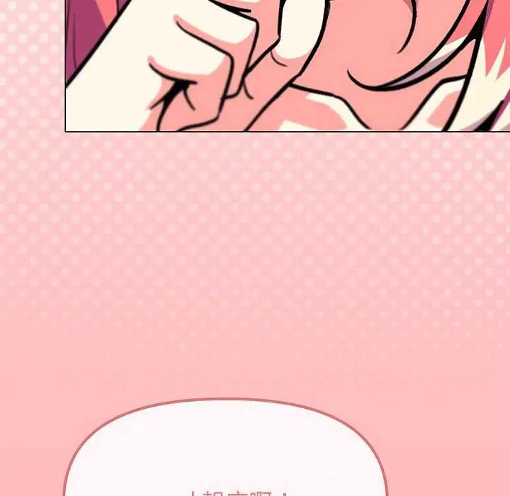 第68話