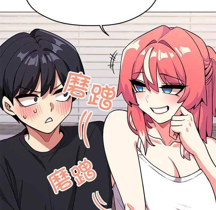 第68話