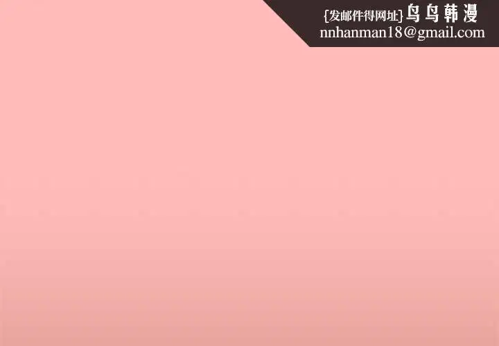 第69話
