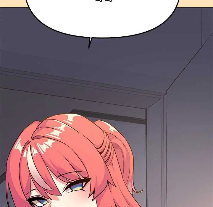 第69話