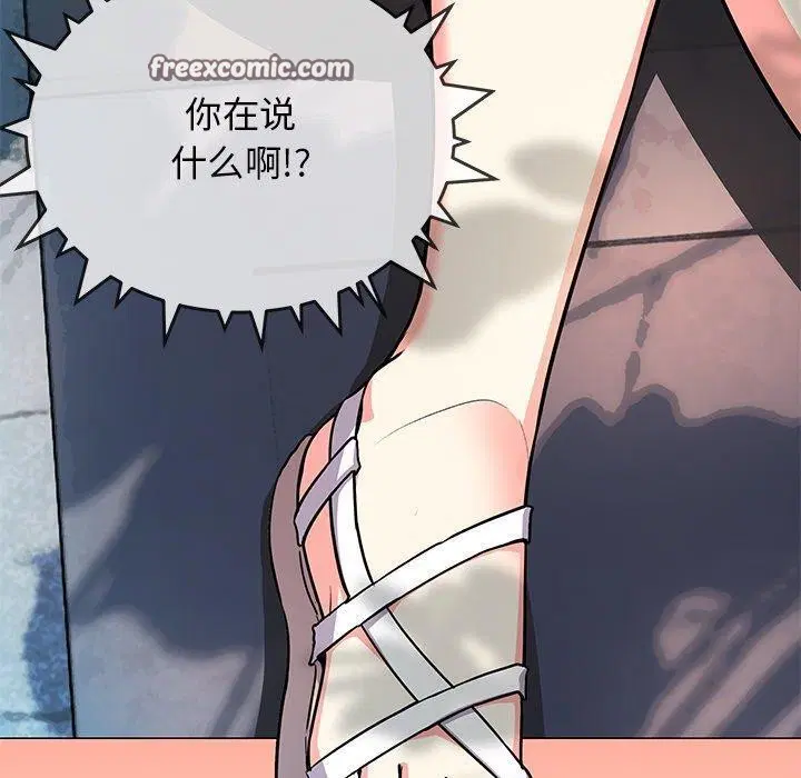 第70話