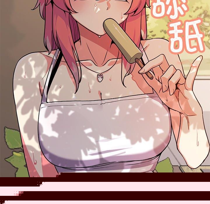 第70話