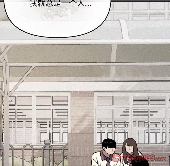 第72話