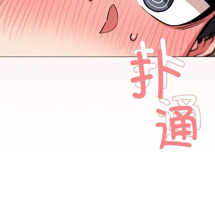 第72話