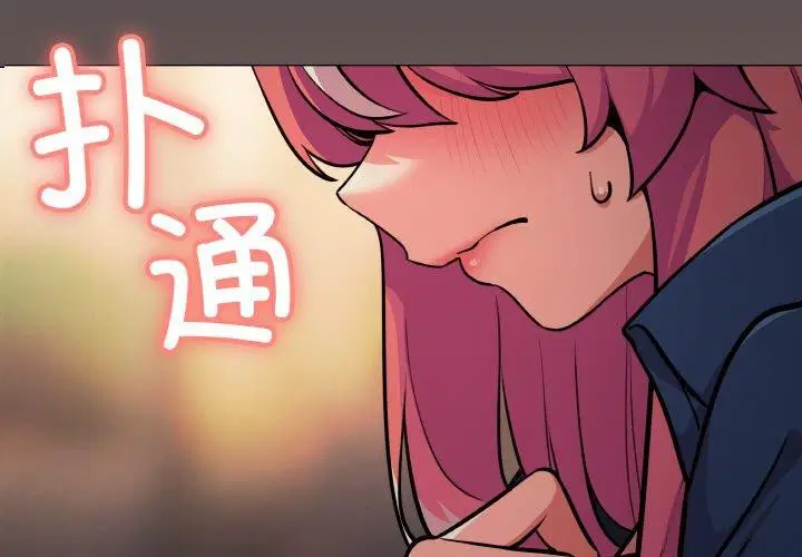 第72話