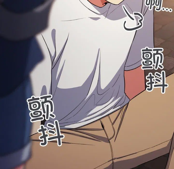 第72話