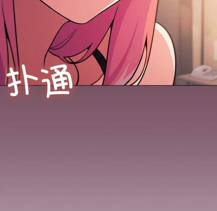 第73話
