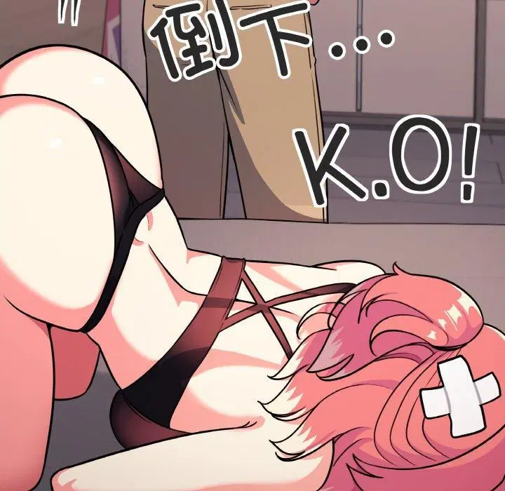 第73話