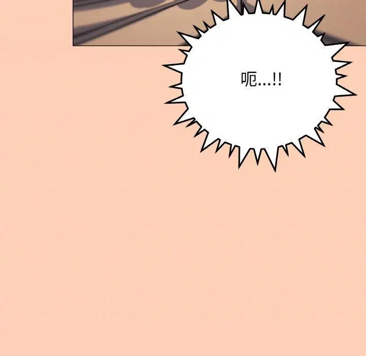 第73話