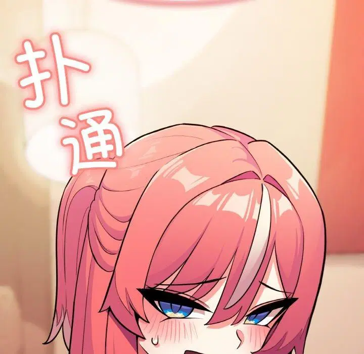 第73話