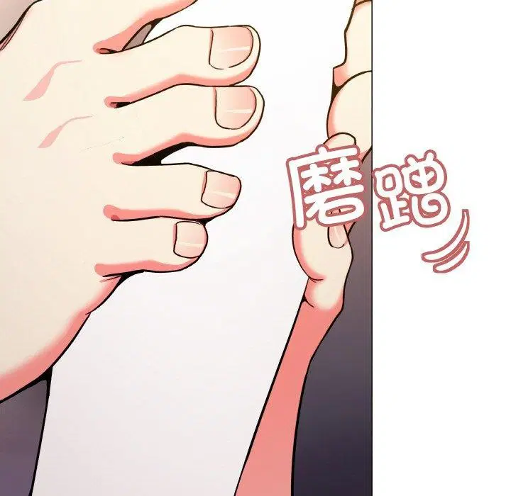 第73話