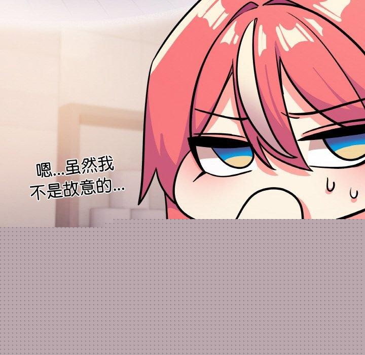 第74話