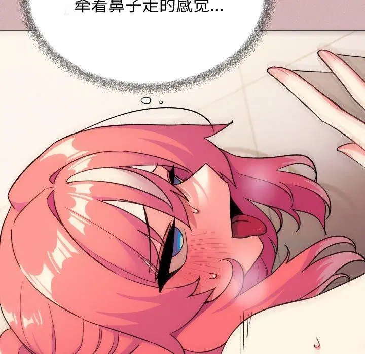 第75話