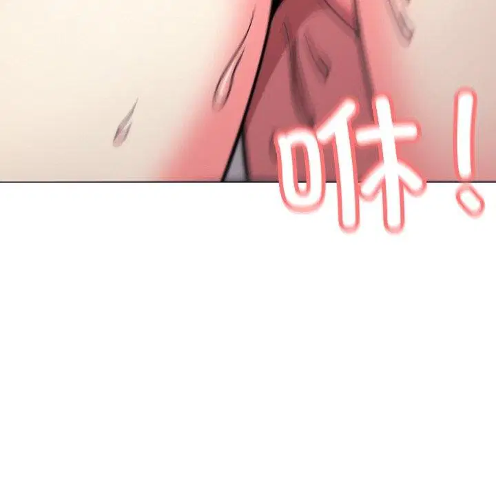 第75話