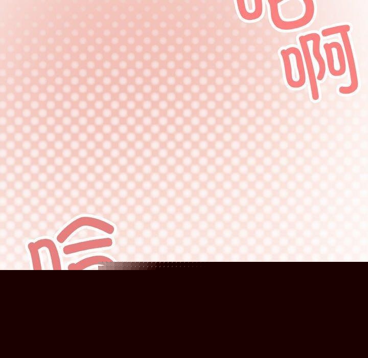 第75話