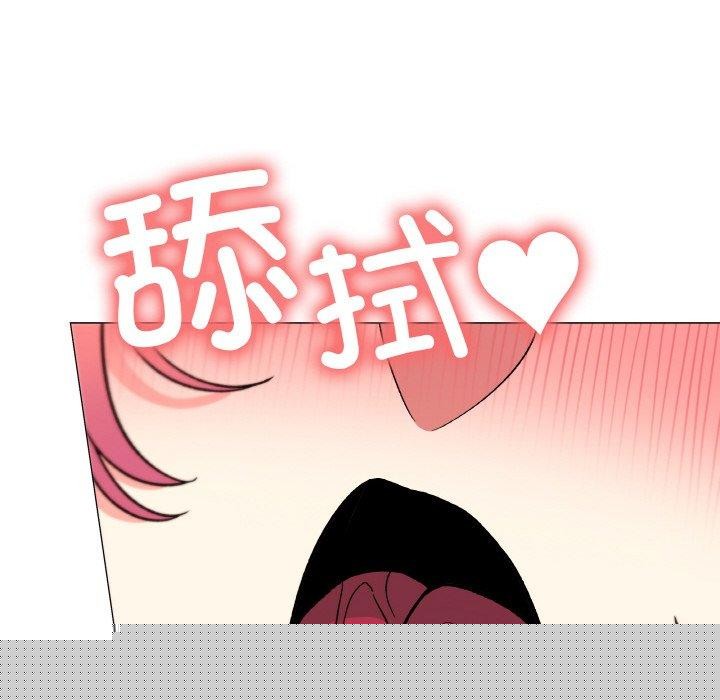 第75話