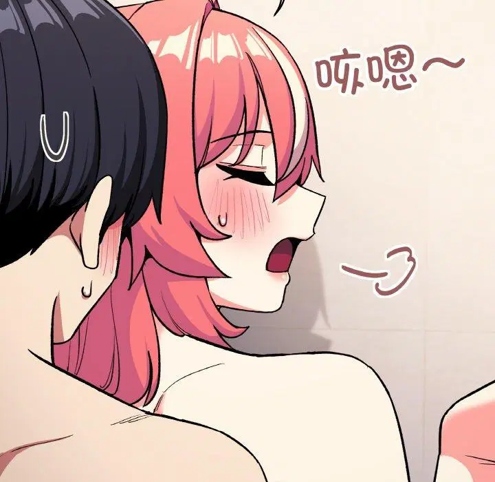 第75話