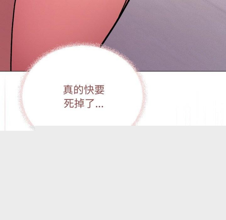 第75話