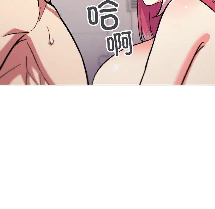 第76話